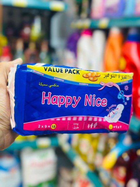 فوط شهرية نسائية هابي نايس